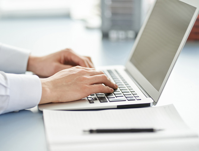 山東萊恩德智能科技有限公司